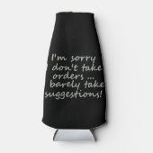 僕は皮肉な引用文はおもしろいやらない ボトルクーラー (正面)