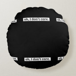 僕は皮肉気になメッセージは気にない ラウンドクッション