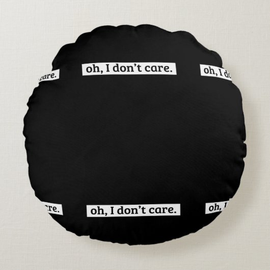 僕は皮肉気になメッセージは気にない ラウンドクッション (正面)