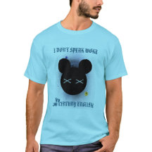 僕は目が覚めないと言う