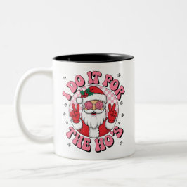 僕は目的にかなう ツートーンマグカップ