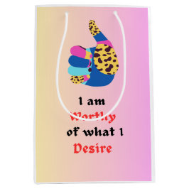 僕は立派だ ミディアムペーパーバッグ