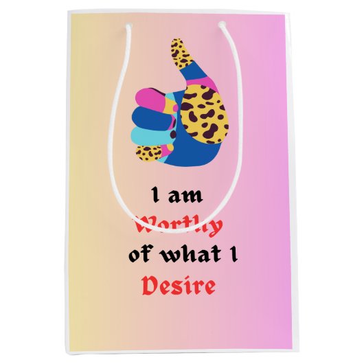 僕は立派だ ミディアムペーパーバッグ (正面)