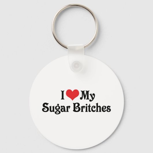 僕は糖分が好きだ キーホルダー (正面)