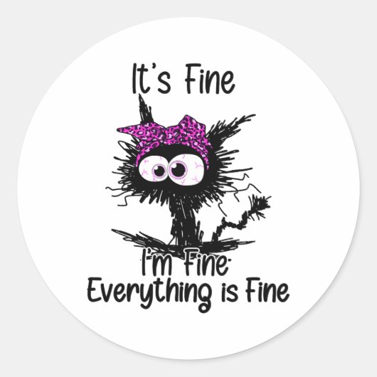 僕は素晴らし全て素晴らし猫の素晴らし胸C ラウンドシール (正面)