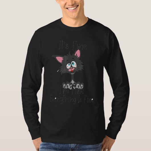 僕は素晴らし全て素晴らし猫素晴らしだ Tシャツ (正面)