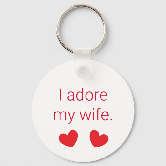 僕は細君を可愛がる キーホルダー (正面)