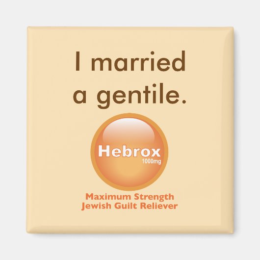 僕は結婚した性分がある マグネット (正面)