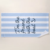 僕は船の友だ ビーチタオル (正面)