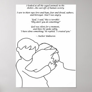 僕は詩をやった ポスター