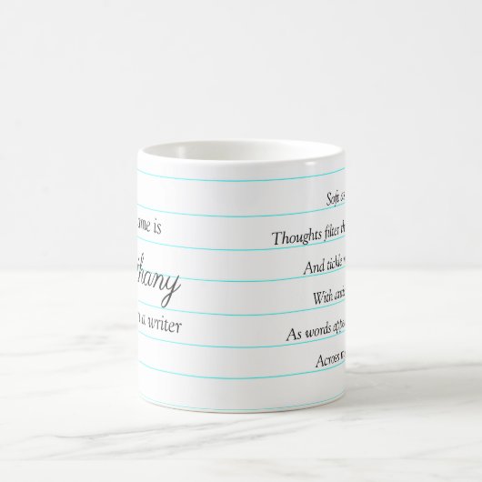 僕は詩を書やる気を起こさせるくパーソナライズされた コーヒーマグカップ (中央)