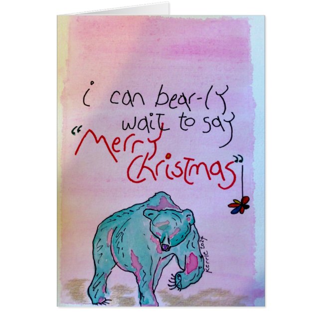 僕は辛抱強く待つ (正面)