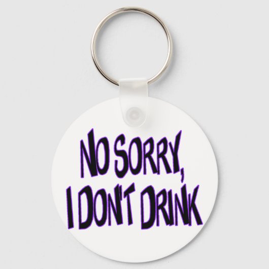 僕は酒を飲まない キーホルダー (正面)