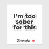 僕は酔いが醒めぬ シール (シート)