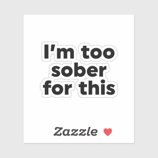 僕は酔いが醒めぬ シール (シート)