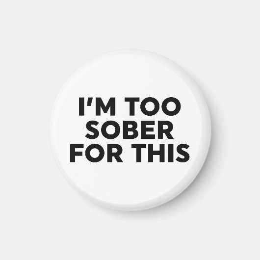 僕は酔いが醒めぬ マグネット (正面)