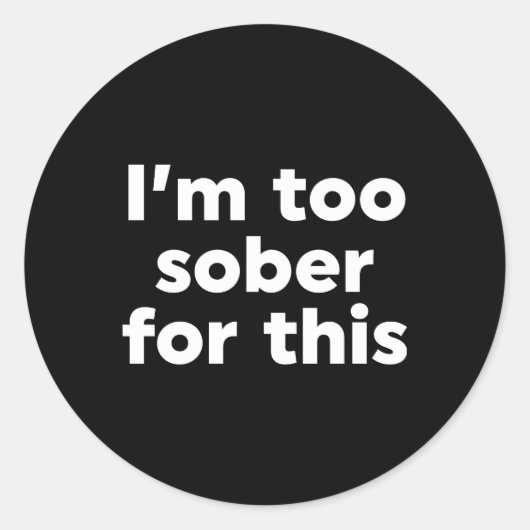 僕は酔いが醒めぬ ラウンドシール (正面)