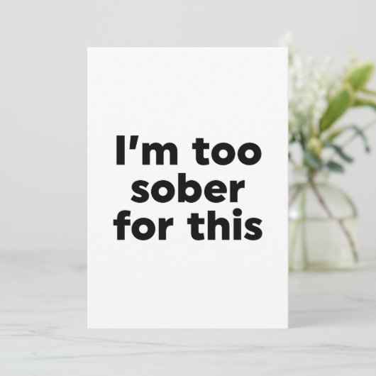 僕は酔いが醒めぬ 招待状 (スタンド正面)