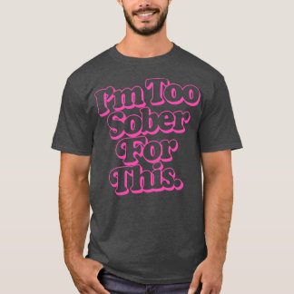 僕は酔いが醒めぬ Tシャツ