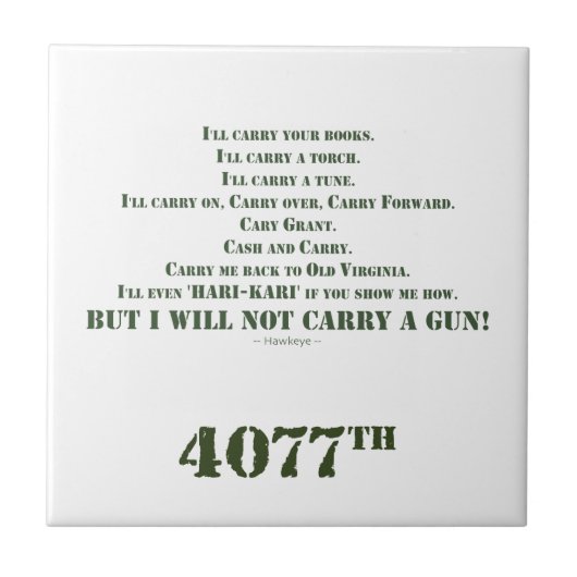 僕は銃運を持たない タイル (正面)