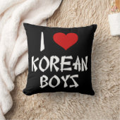 僕は韓国人少年が大好き クッション (ブランケット)