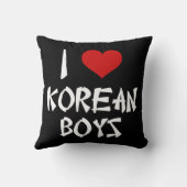 僕は韓国人少年が大好き クッション (裏面)