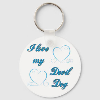僕は鬼の犬が好きだ キーホルダー
