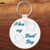 僕は鬼の犬が好きだ キーホルダー (正面)