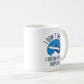 僕は鼻を鳴らさない コーヒーマグカップ (正面右)