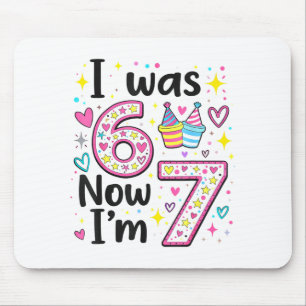 僕は6歳だった、今は7歳、レトロな子供の7歳の誕生日 マウスパッド