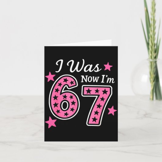 僕は6歳、今は7歳 67 六 七 ミーム 7歳の誕生日 カード (正面)