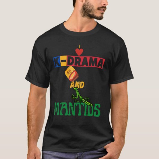 僕はKドラマとマンチッドが大好き Tシャツ (正面)