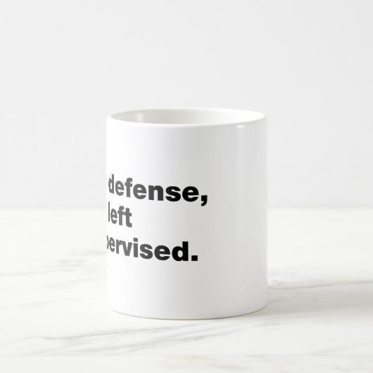 僕を弁護して監督を受け離れなかった コーヒーマグカップ (中央)