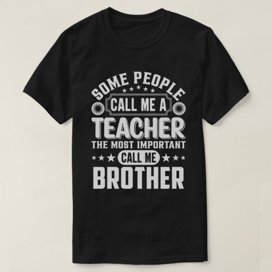 僕を弟と呼ぶ先生がある Tシャツ (デザイン正面)