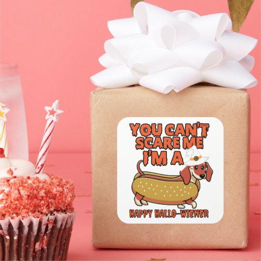 僕を怖がらせるわけにはいかん、僕は幸福な金を手に入れた スクエアシール (パーティー)