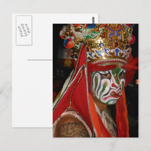 儀式用はがき ポストカード (正面/裏面)