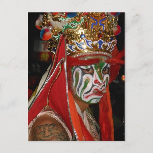 儀式用はがき ポストカード (正面)