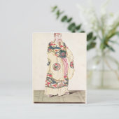 儀礼服中国のを着た天皇 ポストカード (スタンド正面)