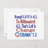 億万長者与えの右 ポストカード (正面/裏面)