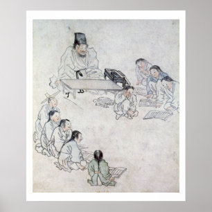 儒教の教室(Sodang) (色刷) ポスター