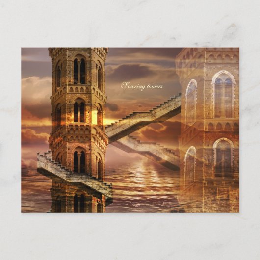 儚い塔 ポストカード (正面)