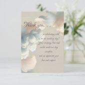 儚い至福 サンキューカード (スタンド正面)