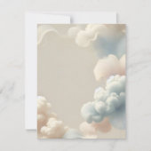 儚い至福 セーブザデート (正面)