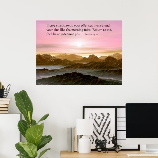 償還済み ポスター (ホームオフィス)