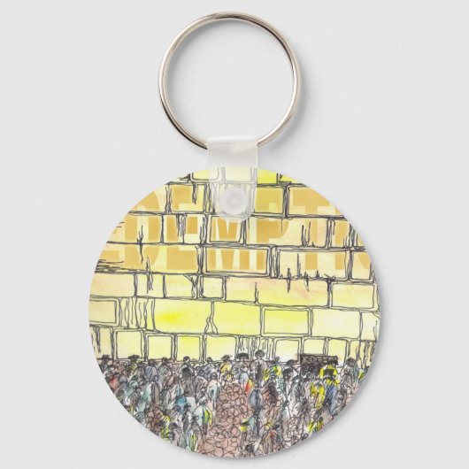 償還 キーホルダー (正面)