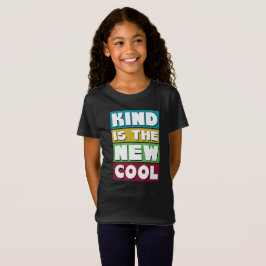 優しいのはカッコいい新しい – 子どものレトロやさしさ Tシャツ