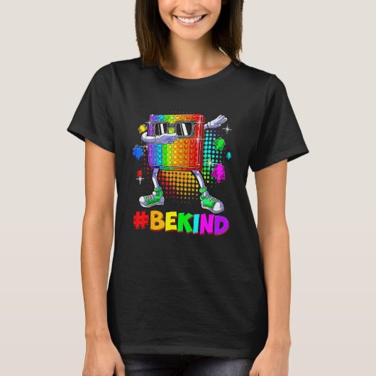 優しいダビングPop+Itパズルピース自閉症啓発 Tシャツ (正面)