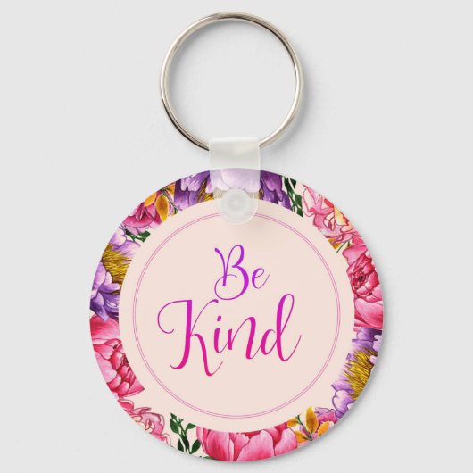 優しいピンク牡丹キーチェーンである キーホルダー (正面)