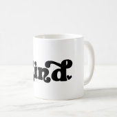 優しいミニマル主義である コーヒーマグカップ (正面右)