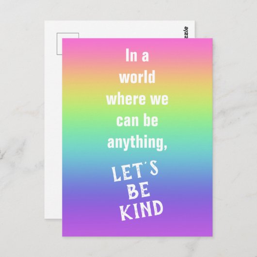 優しいレインボーグラデーションはがき ポストカード (正面/裏面)